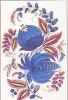 Украинская декоративная роспись Ф. панко Синие цветы